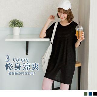 Loose-fit Short Sleeve Tunic Top