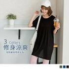 Loose-fit Short Sleeve Tunic Top