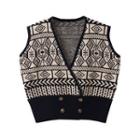 Double Breasted Patterned Knit Vest