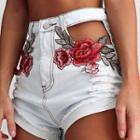 Floral Embroidered Cut Out Denim Shorts