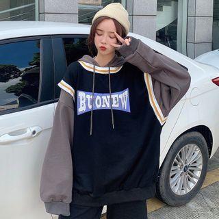 Lettering Mock Two Piece Hooded Sweatshirt