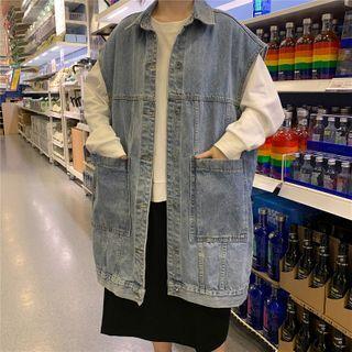 Single-breasted Long Denim Vest