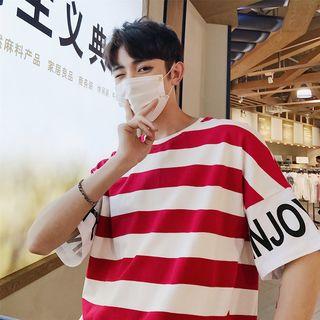 Lettering Panel Striped Elbow Sleeve T-shirt