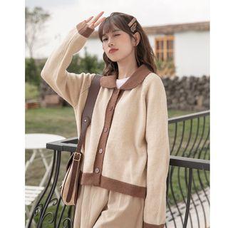Contrast Collar Cardigan Almond - One Size