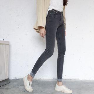 Metal Ring Detailed Skinny Jeans