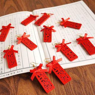 Bow Engraved Chinese Characters Dangle Earring