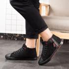 Side Zip High Top Sneakers
