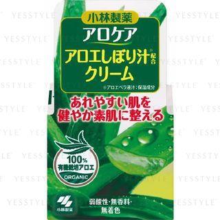 Kobayashi - Aloe Pharmaceutical Hand Cream 175g