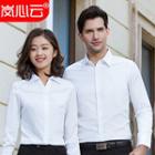 Couple Marching Long-sleeve Dress Shirt