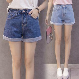 Rolled High-waist A-line Denim Shorts