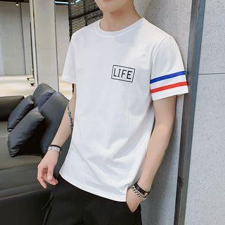 Short-sleeve Contrast Panel Lettering T-shirt