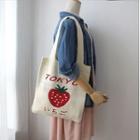 Strawberry Print Knit Shoulder Bag  - Off White