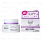 Kao - Curel Aging Care Series Moisture Gel Cream 40g