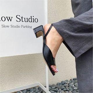 Open-toe Croc-grain Sandals