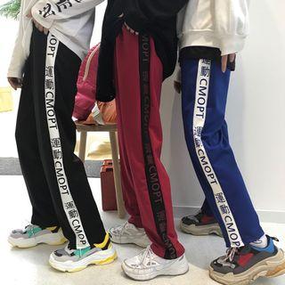 Lettering Trim Wide-leg Pants