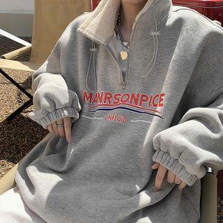 Lettering Print Zip Front Sweatshirt