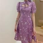 Puff-sleeve Cutout Floral Chiffon A-line Mini Qipao Dress