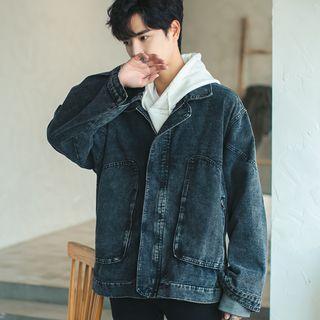 Oversize Denim Zip Jacket