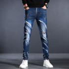 Distressed Patched Splatter Print Straight Leg Jeans