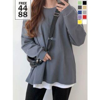 Boxy Cotton Sweatshirt In 10 Colors