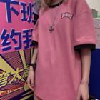 Elbow-sleeve Contrast Trim T-shirt Pink - One Size