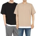 Plus Size Layered-hem T-shirt