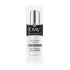 Olay - White Radiance Miracle Boost Luminous Pre-essence 40ml