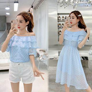 Short-sleeve Chiffon Top / A-line Dress