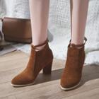 Chunky Heel Cutout Ankle Boots