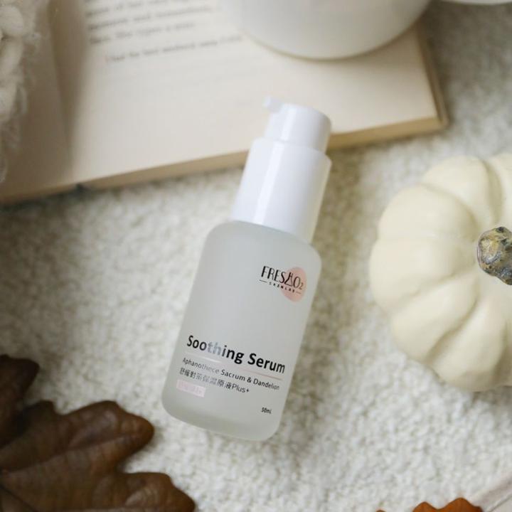 Fresho2 - Eva & Jessica Collection Soothing Serum 50ml