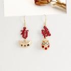 Chinese Characters Fortune Cat Asymmetrical Alloy Dangle Earring