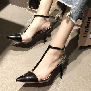 Faux Leather High-heel Pointed Slingback Pumps