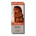 The Saem - Silk Hair Color Cream - 4 Colors #80 Orange Brown
