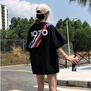 Printed Elbow-sleeve T-shirt / Printed Sling Bag