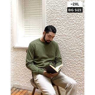 Crew-neck Pullover In 14 Colors