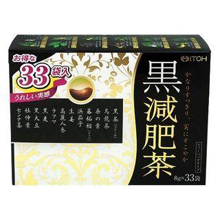 Itoh - Black Genpi Tea (33bags) 8g X 33 Bags