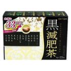 Itoh - Black Genpi Tea (33bags) 8g X 33 Bags