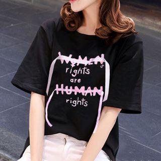 Short-sleeve Print T-shirt (various Designs)