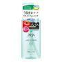 Bcl - Aha Cleansing Research Liquid Cleansing 200ml
