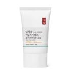 Illiyoon - Daily Defense Mineral Sun Cream 50ml