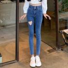 Mid Rise Heart Cutout Skinny Jeans