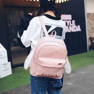 Embroidery Faux-leather Backpack