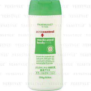 Kumano Cosme - Pharmaact Moisture Acne Body Milk Lotion 250g