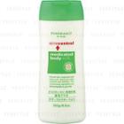 Kumano Cosme - Pharmaact Moisture Acne Body Milk Lotion 250g