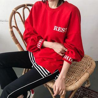 Lettering Layered Stripe-hem Sweatshirt