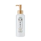 The Face Shop - Rice Water Bright Light Cleansing Oil Special Edition 225ml