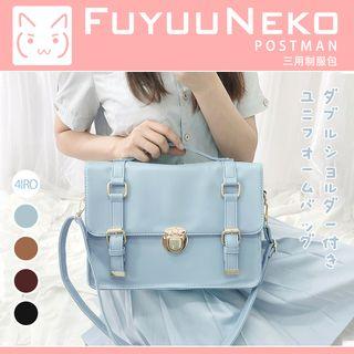 Buckled Three-way Satchel Bag