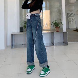 Washed Fringed Wide Leg Jeans