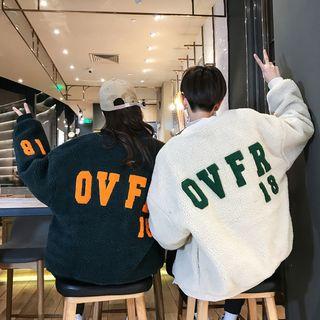 Couple Matching Letter Applique Zip Jacket