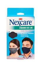 3m - Nexcare Comfort Mask (black/l) 1 Pc